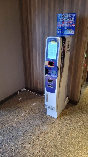 【外貨自動両替機設置のお知らせ】